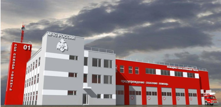 В Минстрое России заявили о внесении изменений в СП 380 «Здания пожарных депо. Правила проектирования»